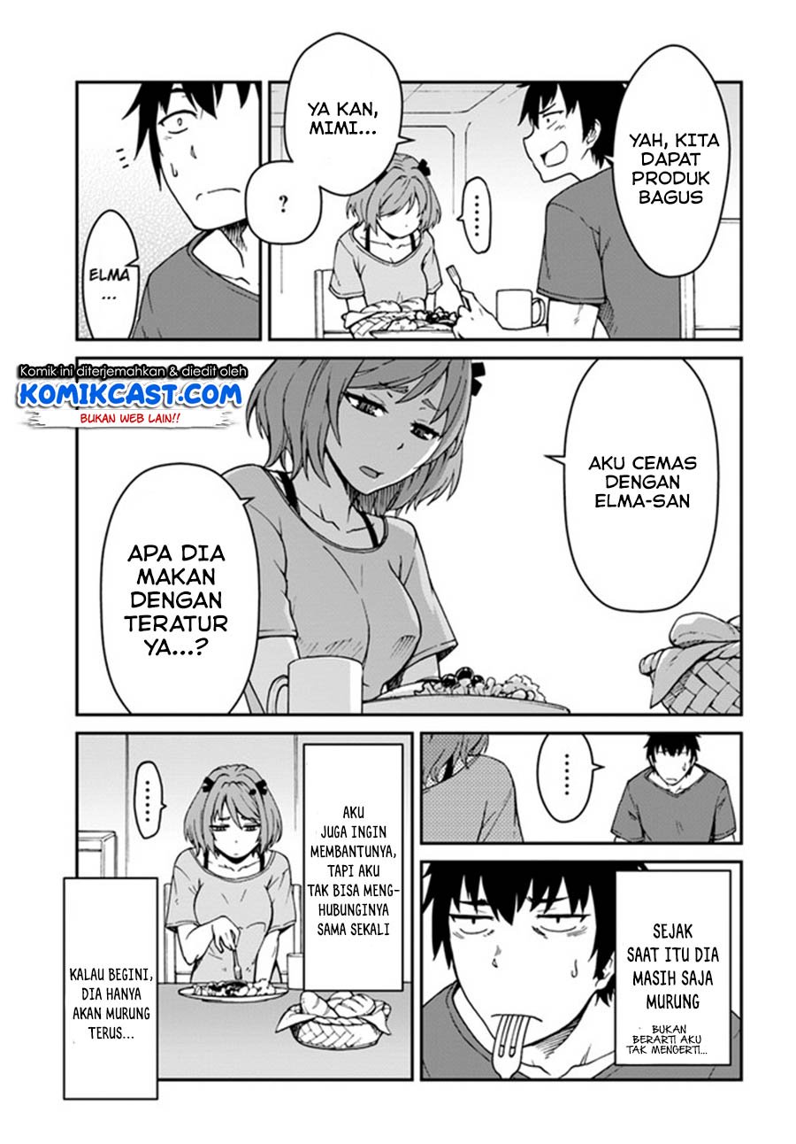 mezametara-saikyou-soubi-to-uchuusen-mochi-datta-no-de-ikkodate-mezashite-youhei-toshite-jiyuu-ni-ikitai - Chapter: 7.2