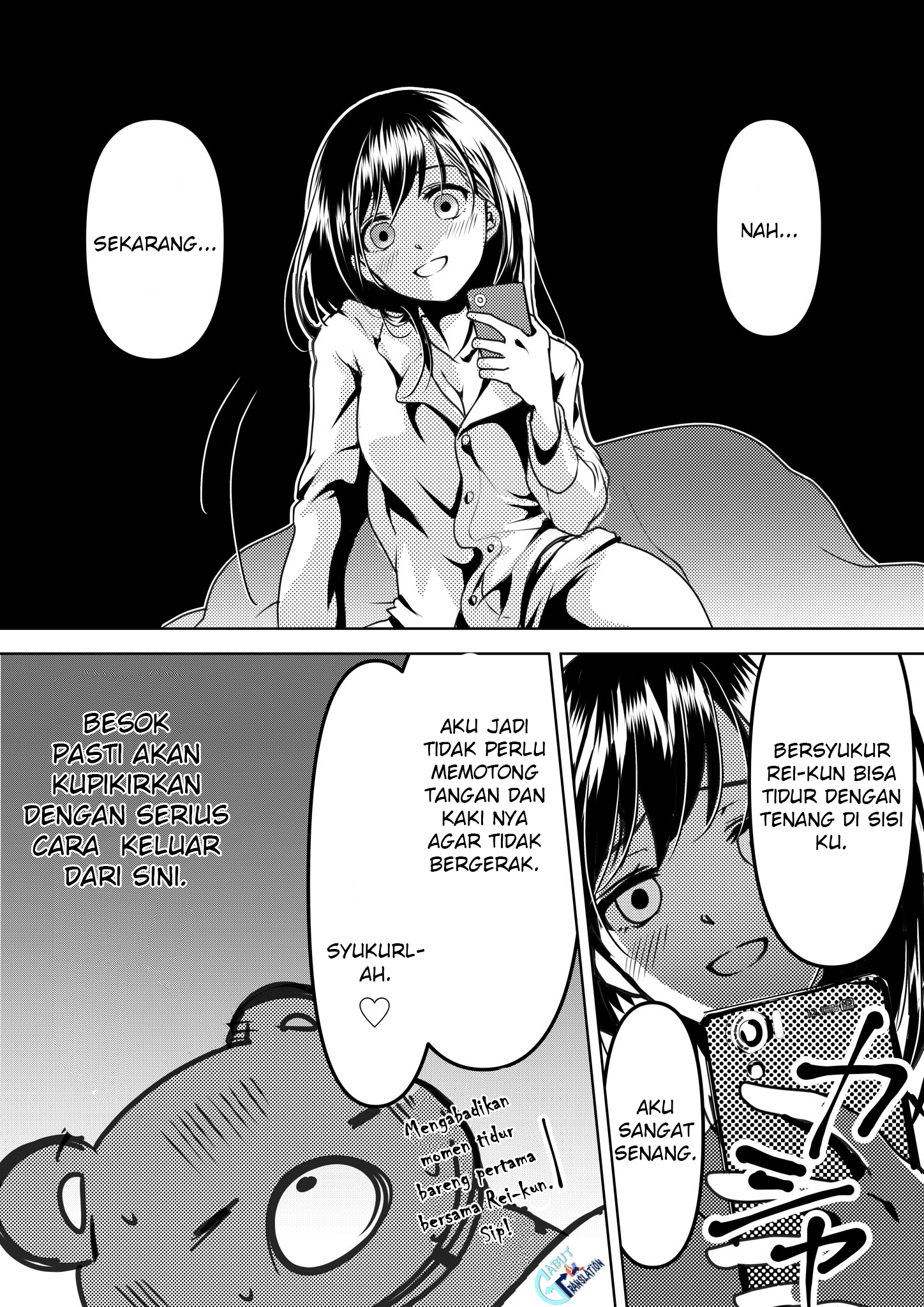 my-yandere-girlfriend-wont-let-me-rest-in-peace - Chapter: 4