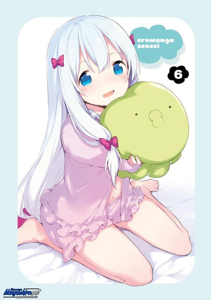 eromanga-sensei - Chapter: 37