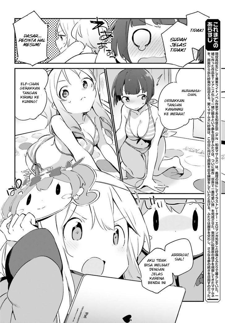 eromanga-sensei - Chapter: 37