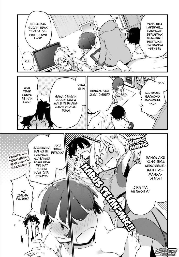 eromanga-sensei - Chapter: 37