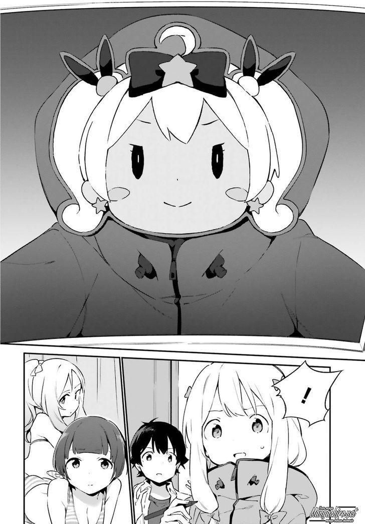 eromanga-sensei - Chapter: 37