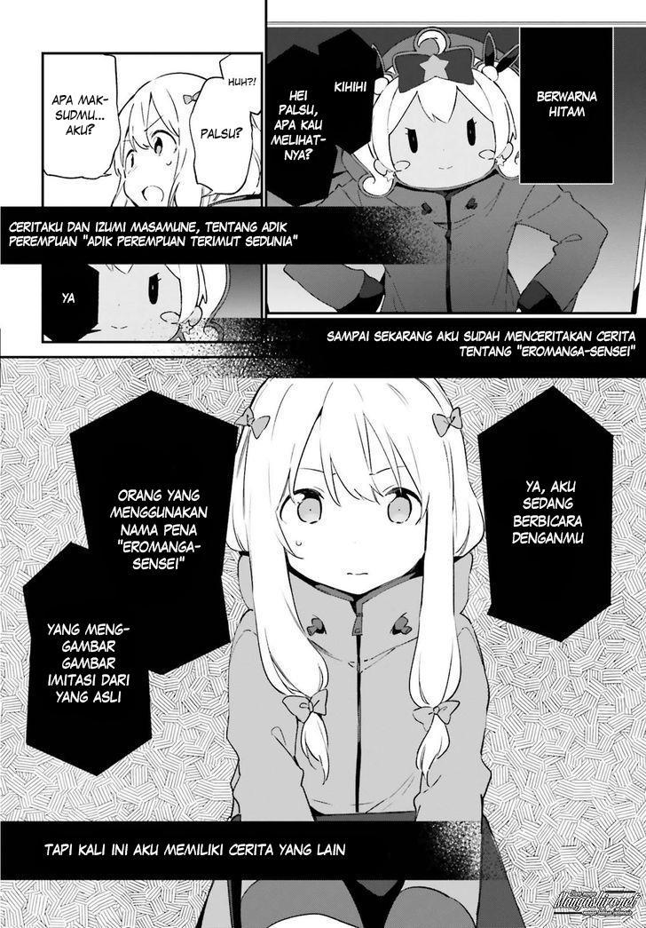 eromanga-sensei - Chapter: 37