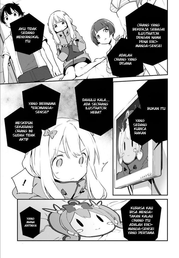 eromanga-sensei - Chapter: 37