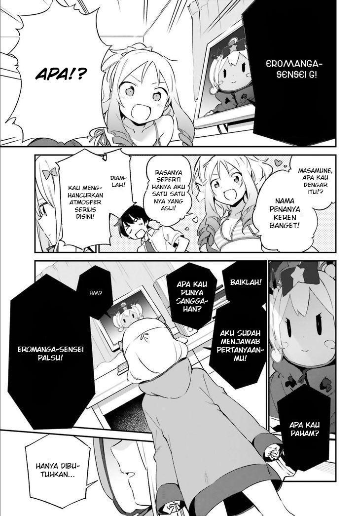 eromanga-sensei - Chapter: 37