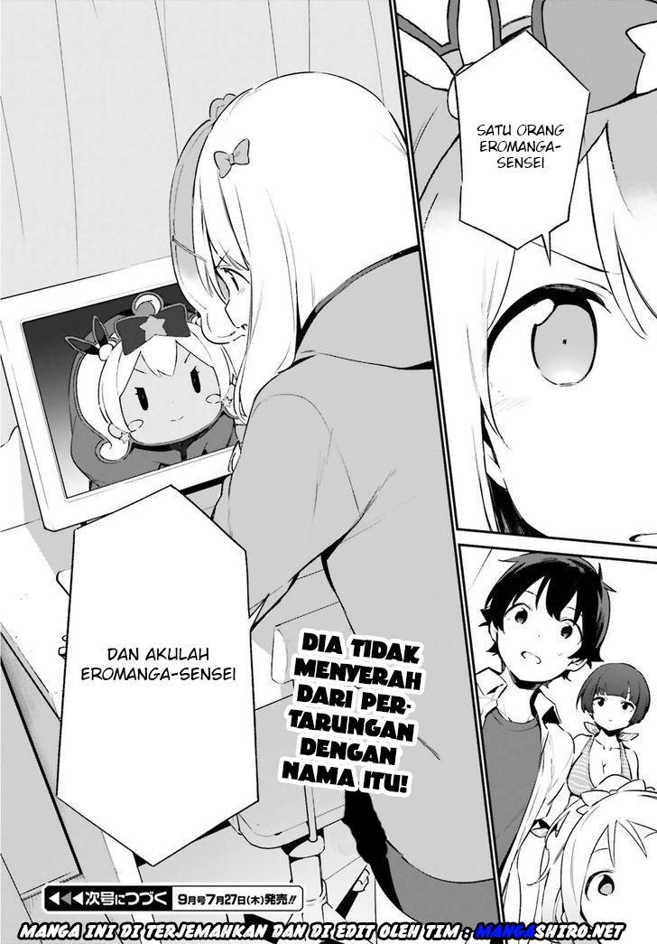 eromanga-sensei - Chapter: 37