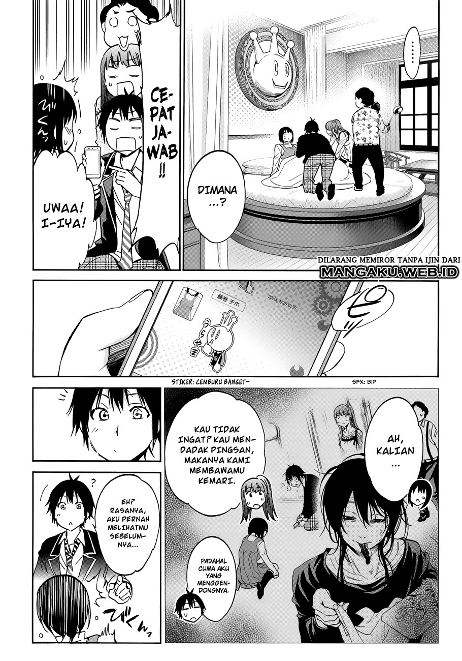 real-account - Chapter: 17