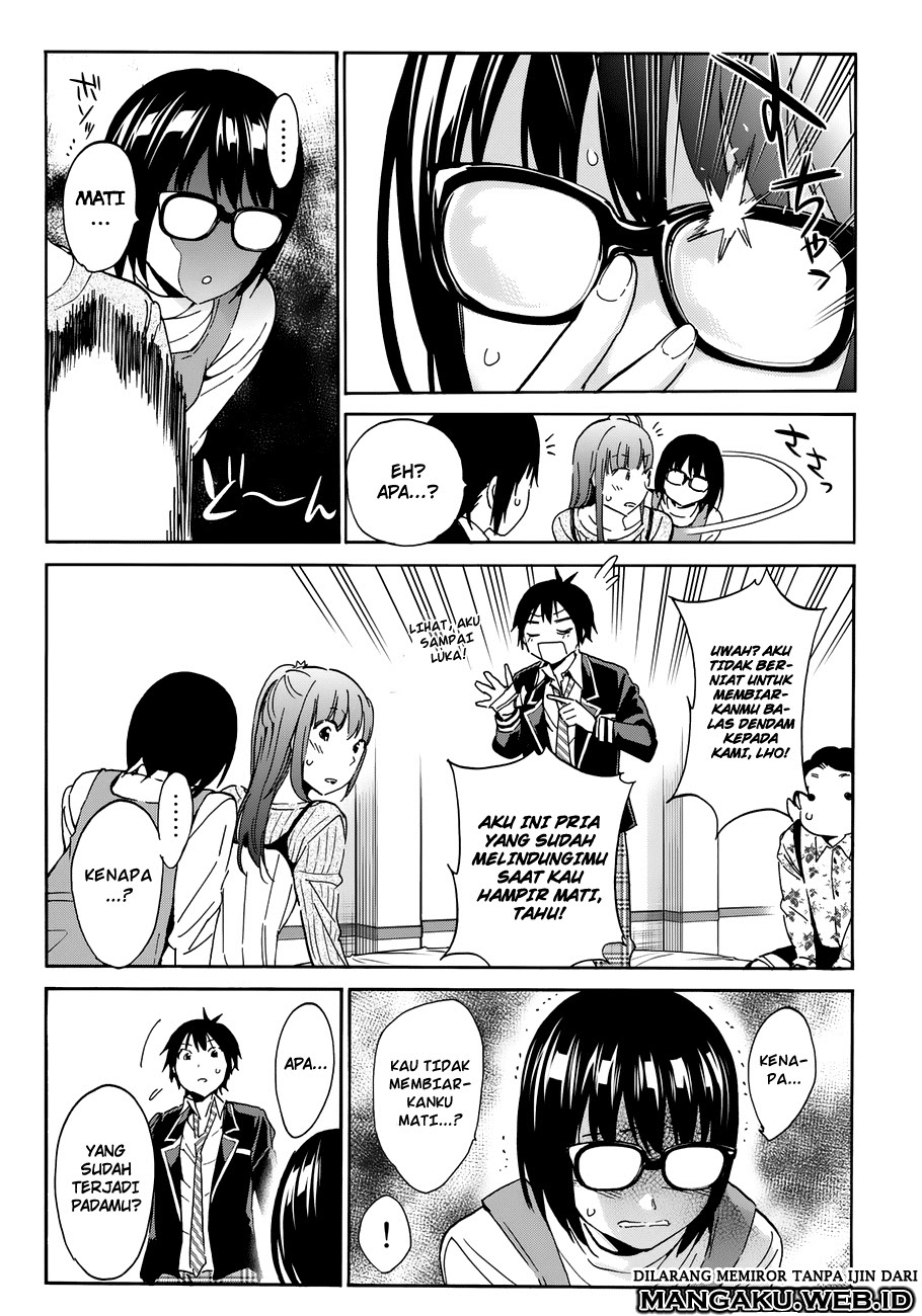 real-account - Chapter: 17