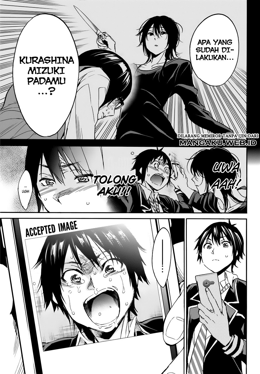real-account - Chapter: 17