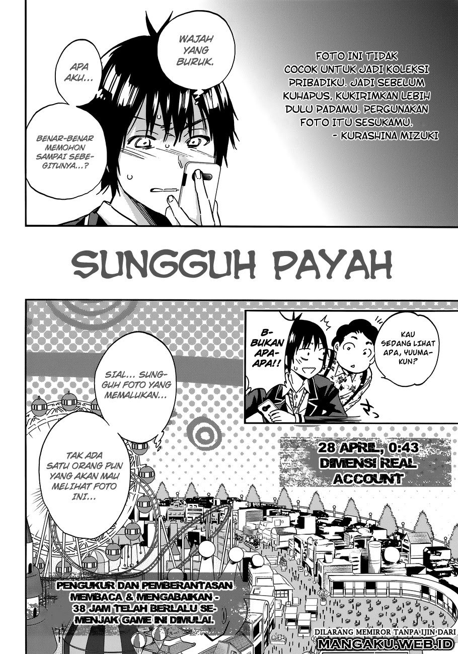 real-account - Chapter: 17
