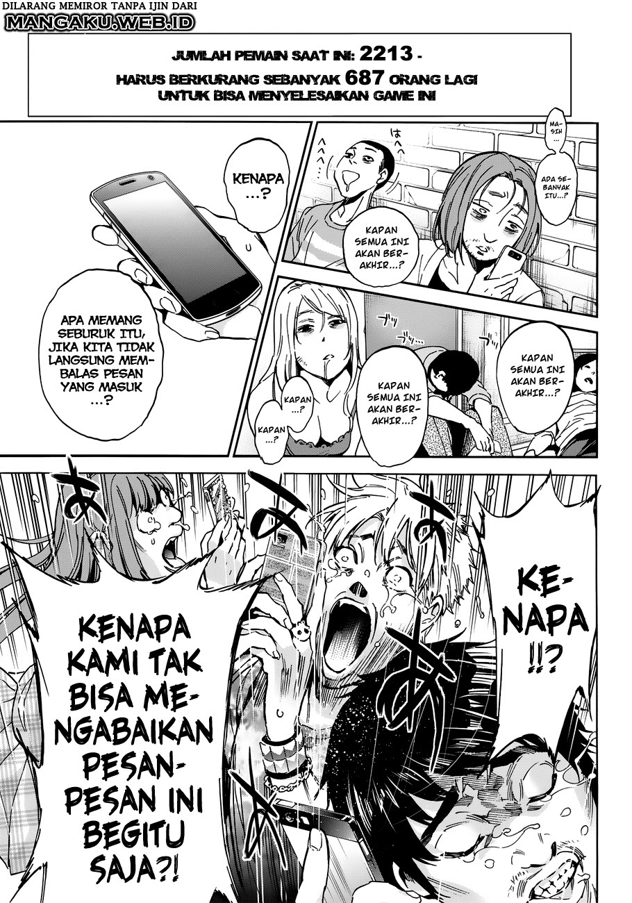 real-account - Chapter: 17