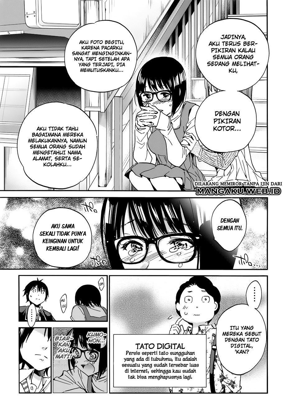 real-account - Chapter: 17