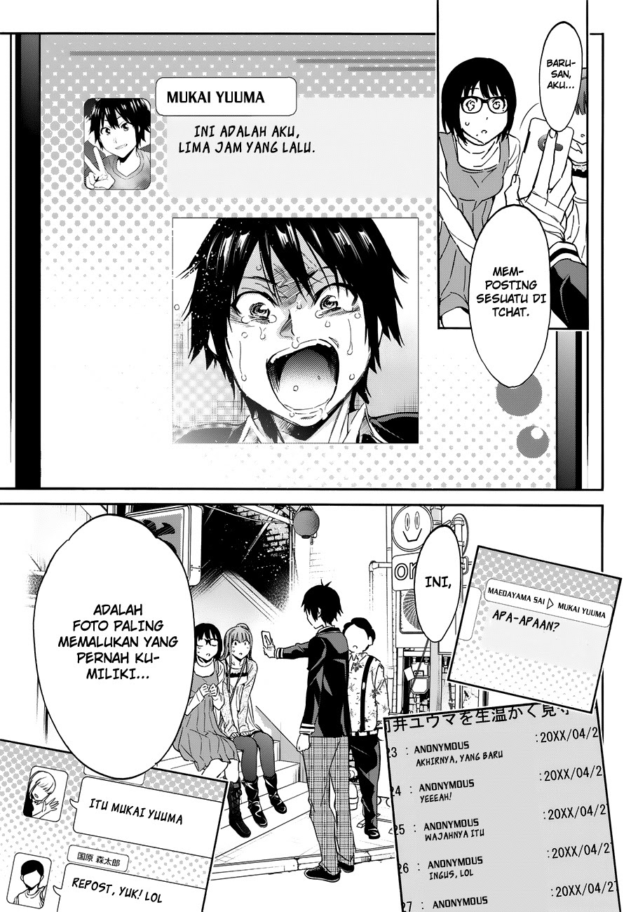 real-account - Chapter: 17