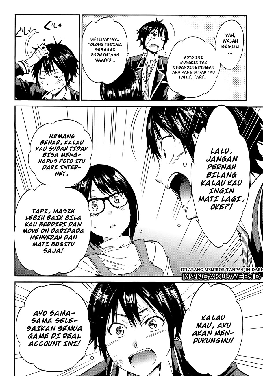 real-account - Chapter: 17