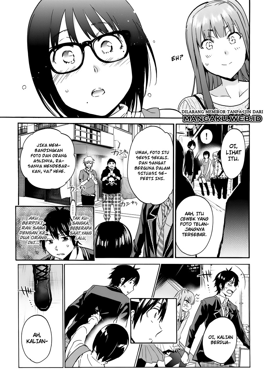 real-account - Chapter: 17