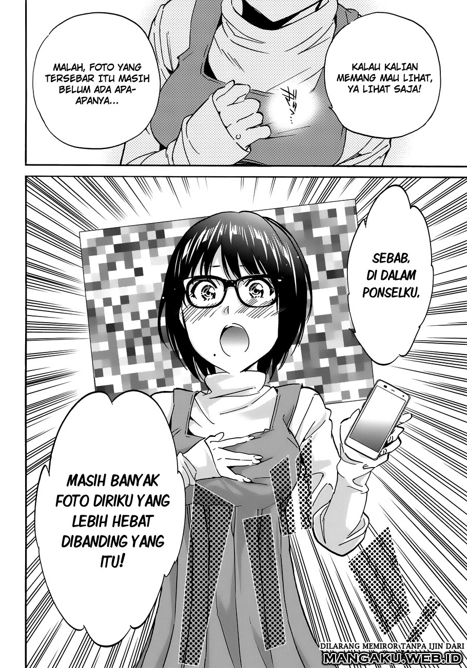 real-account - Chapter: 17