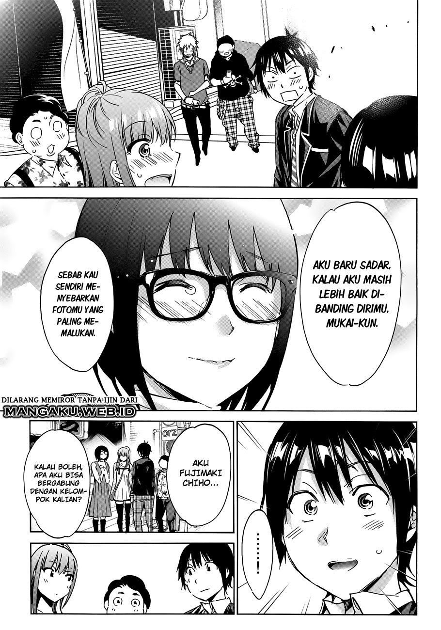 real-account - Chapter: 17