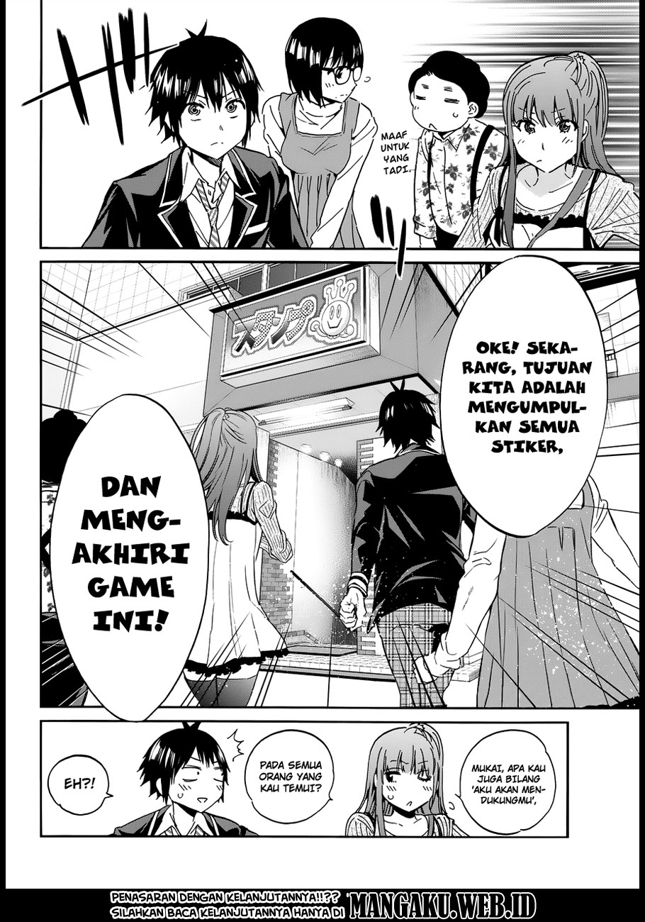 real-account - Chapter: 17