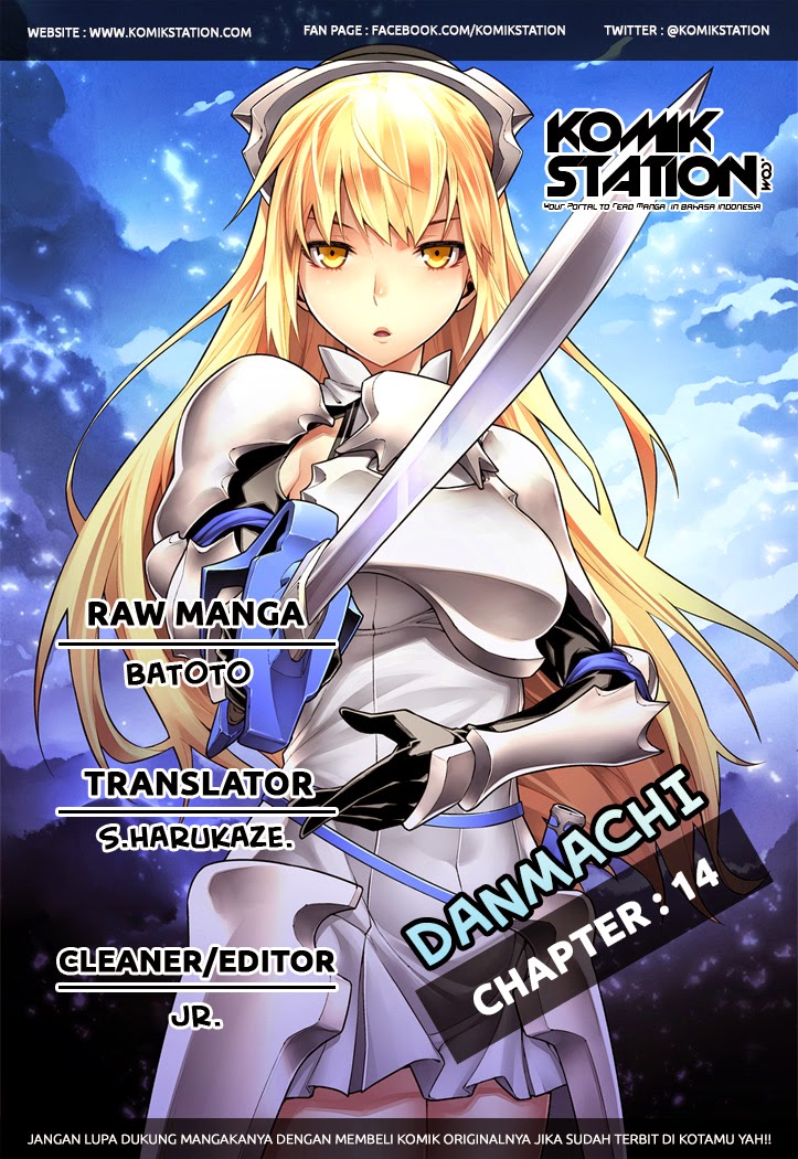 dungeon-ni-deai-o-motomeru-no-wa-machigatte-iru-darou-ka - Chapter: 14