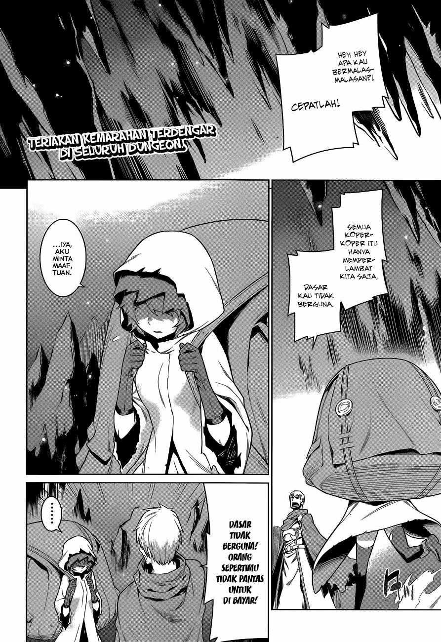 dungeon-ni-deai-o-motomeru-no-wa-machigatte-iru-darou-ka - Chapter: 14