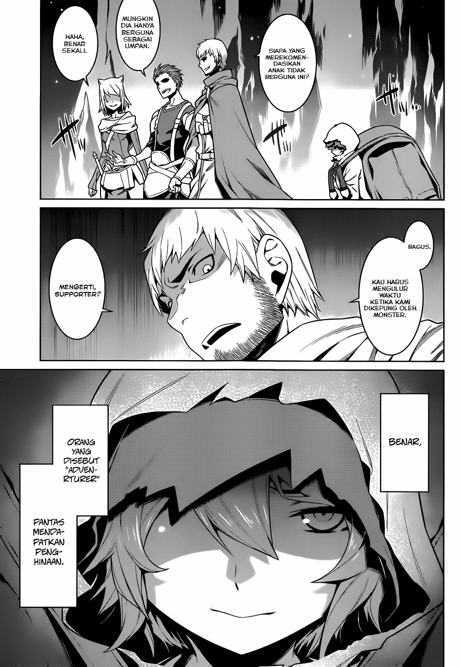 dungeon-ni-deai-o-motomeru-no-wa-machigatte-iru-darou-ka - Chapter: 14