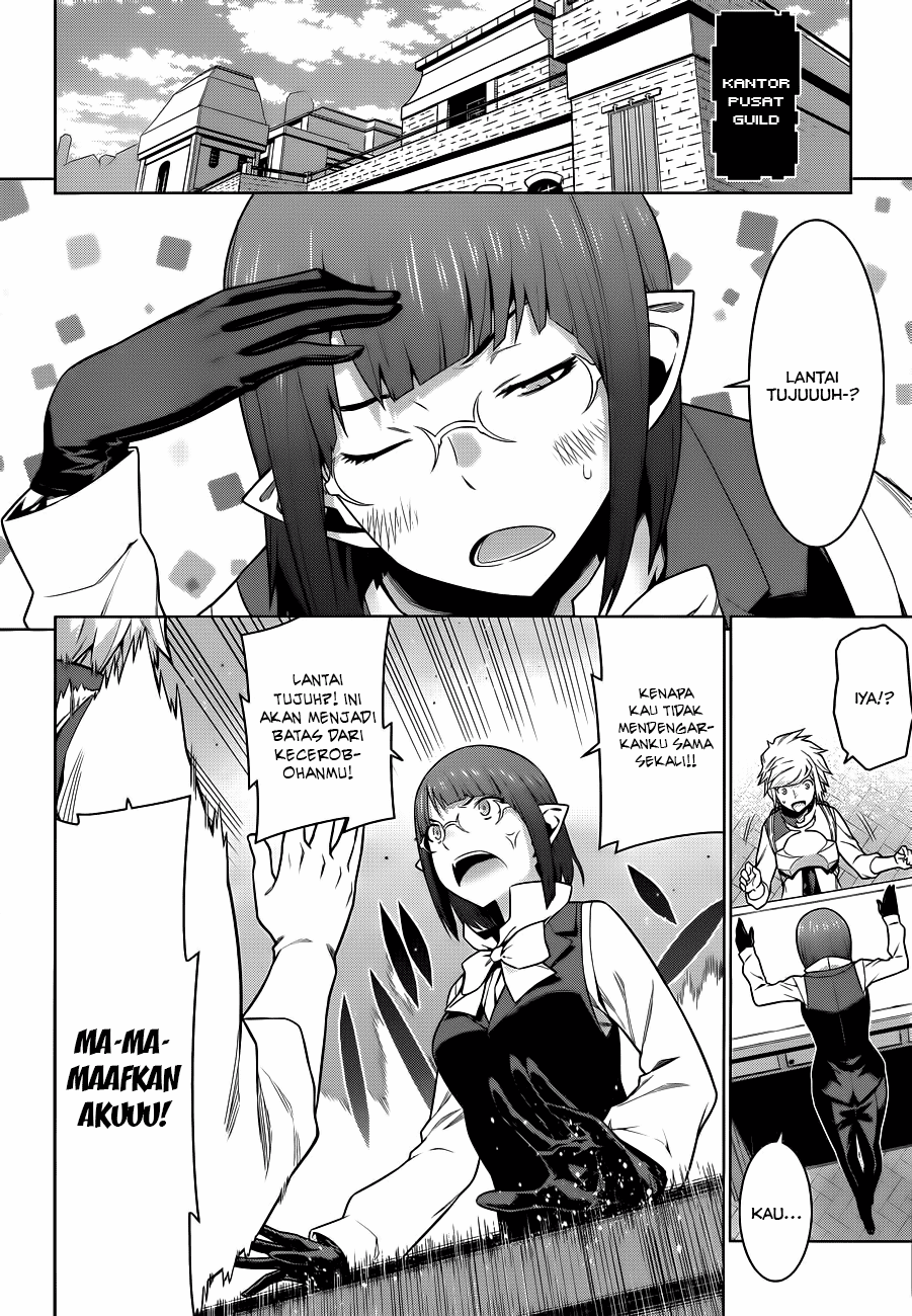 dungeon-ni-deai-o-motomeru-no-wa-machigatte-iru-darou-ka - Chapter: 14