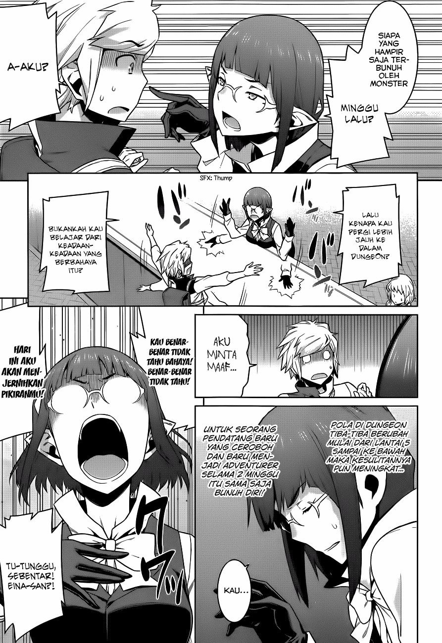 dungeon-ni-deai-o-motomeru-no-wa-machigatte-iru-darou-ka - Chapter: 14