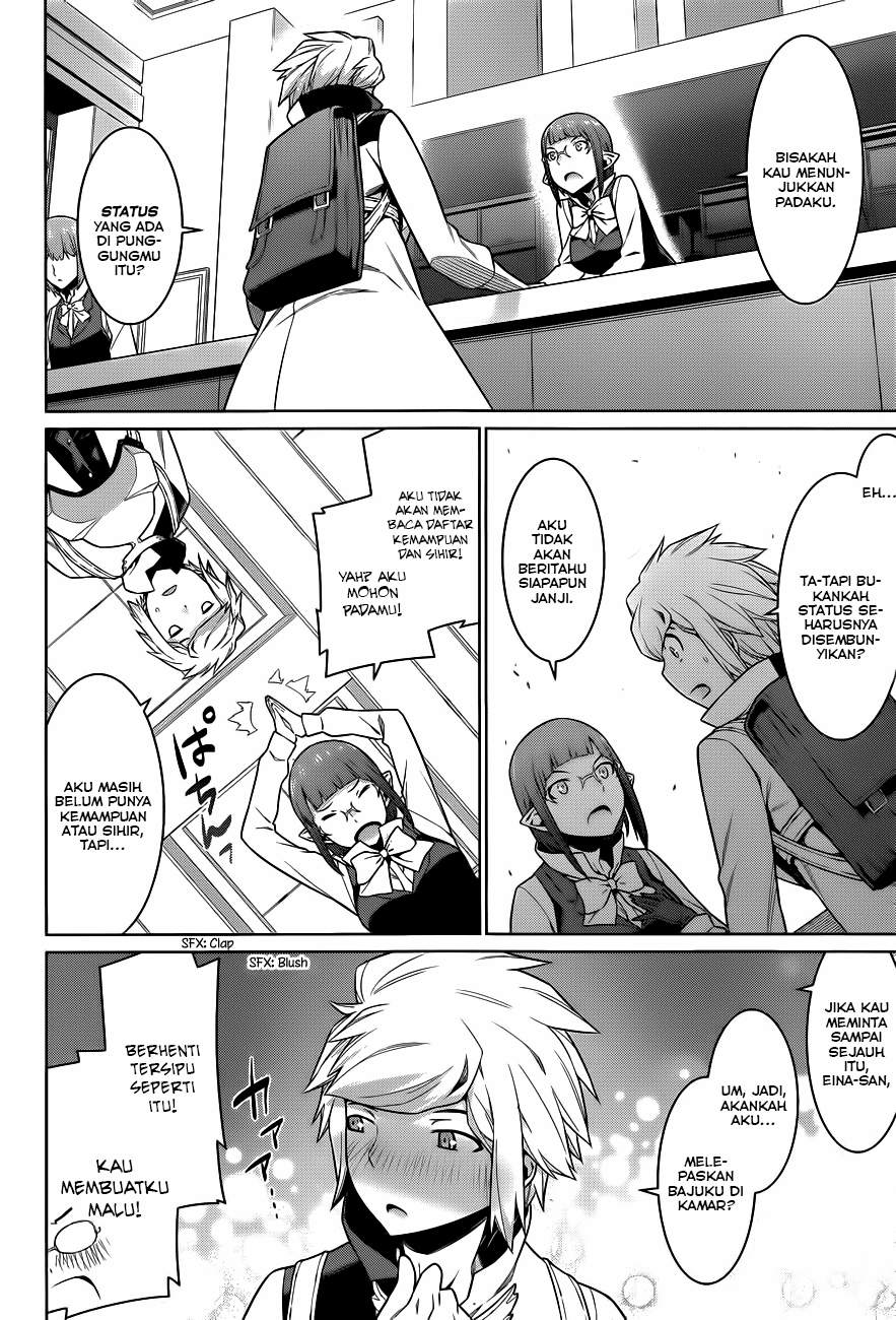 dungeon-ni-deai-o-motomeru-no-wa-machigatte-iru-darou-ka - Chapter: 14