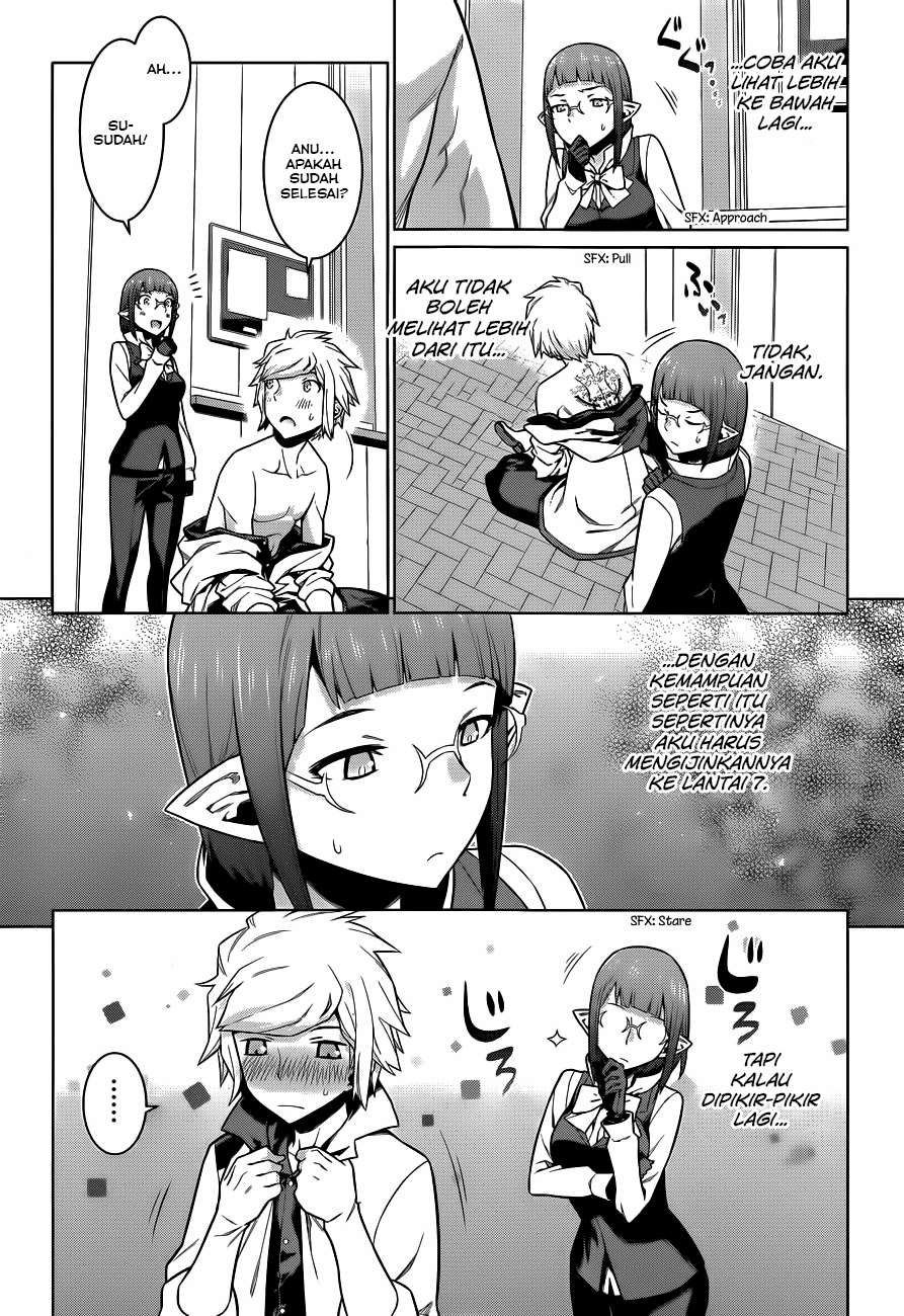 dungeon-ni-deai-o-motomeru-no-wa-machigatte-iru-darou-ka - Chapter: 14