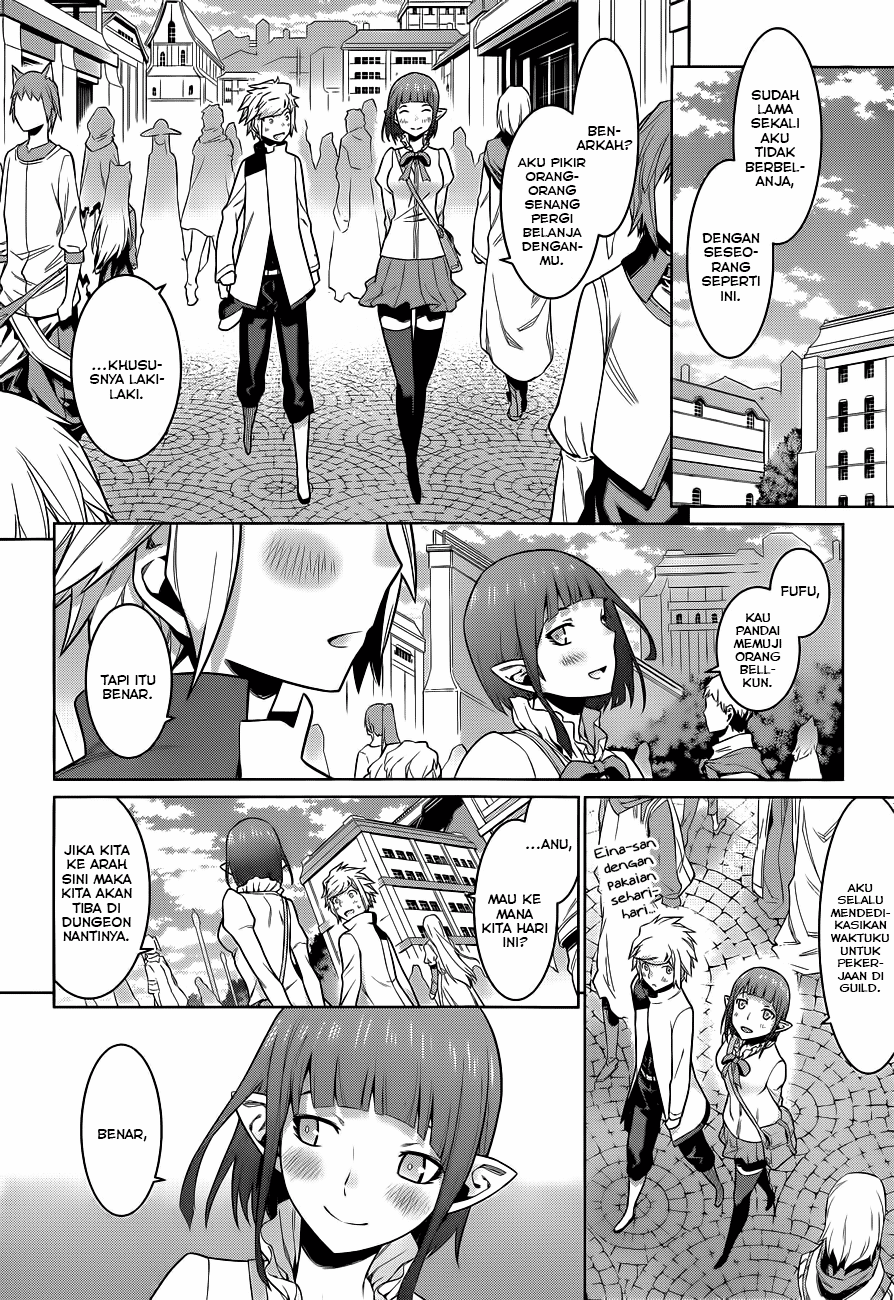 dungeon-ni-deai-o-motomeru-no-wa-machigatte-iru-darou-ka - Chapter: 14