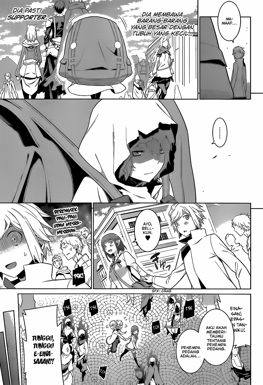 dungeon-ni-deai-o-motomeru-no-wa-machigatte-iru-darou-ka - Chapter: 14