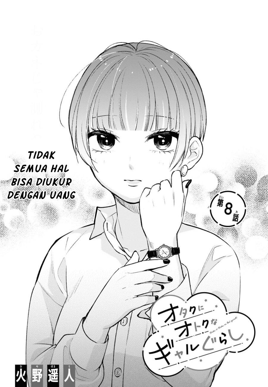 otaku-ni-otaku-na-gal-gurashi - Chapter: 8