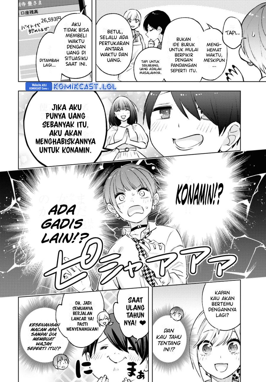 otaku-ni-otaku-na-gal-gurashi - Chapter: 8