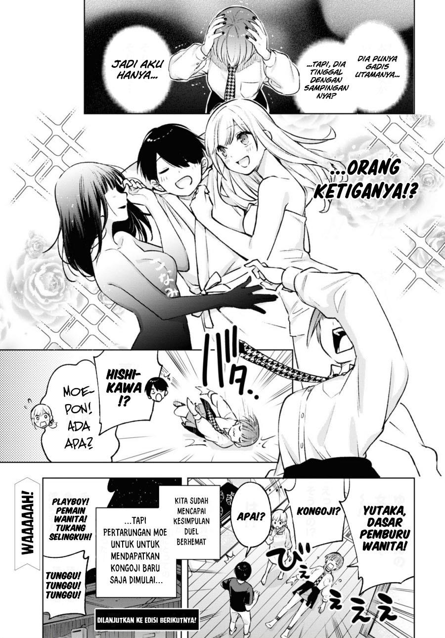 otaku-ni-otaku-na-gal-gurashi - Chapter: 8