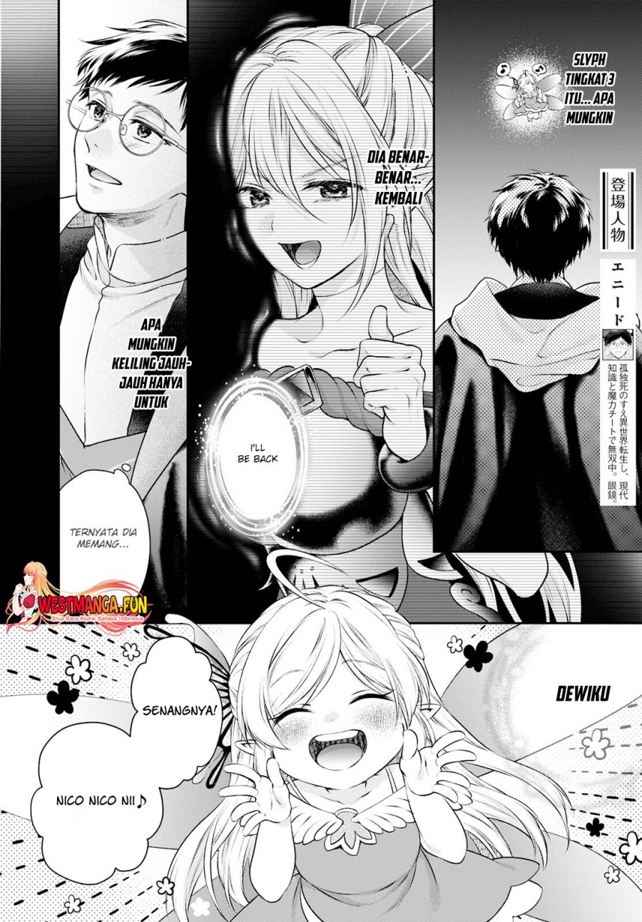 isekai-cheat-kaitakuki - Chapter: 23