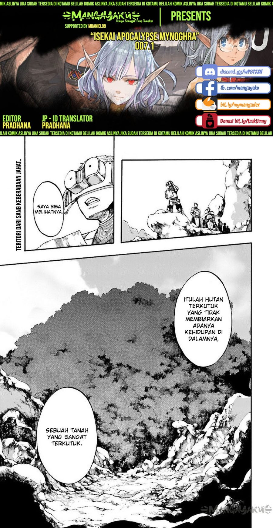 isekai-apocalypse-mynoghra-the-conquest-of-the-world-starts-with-the-civilization-of-ruin - Chapter: 7.1