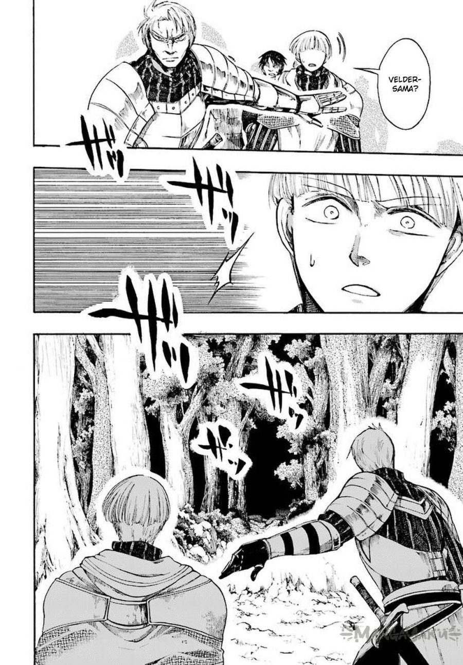 isekai-apocalypse-mynoghra-the-conquest-of-the-world-starts-with-the-civilization-of-ruin - Chapter: 7.1