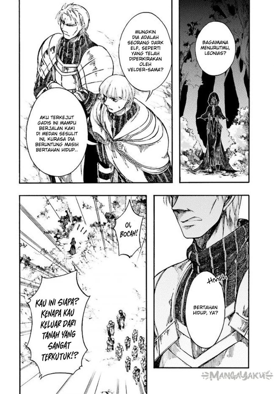 isekai-apocalypse-mynoghra-the-conquest-of-the-world-starts-with-the-civilization-of-ruin - Chapter: 7.1