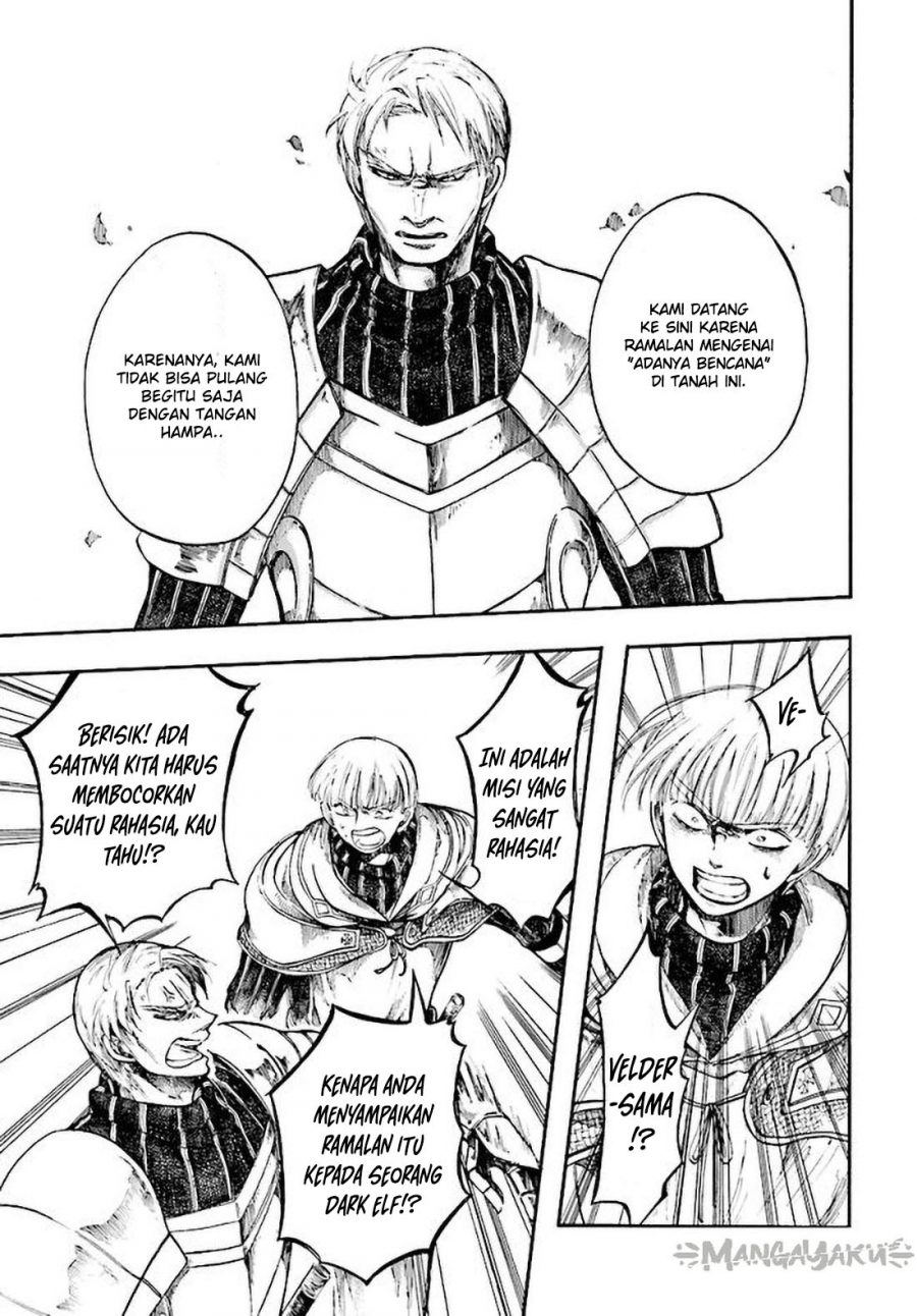 isekai-apocalypse-mynoghra-the-conquest-of-the-world-starts-with-the-civilization-of-ruin - Chapter: 7.1