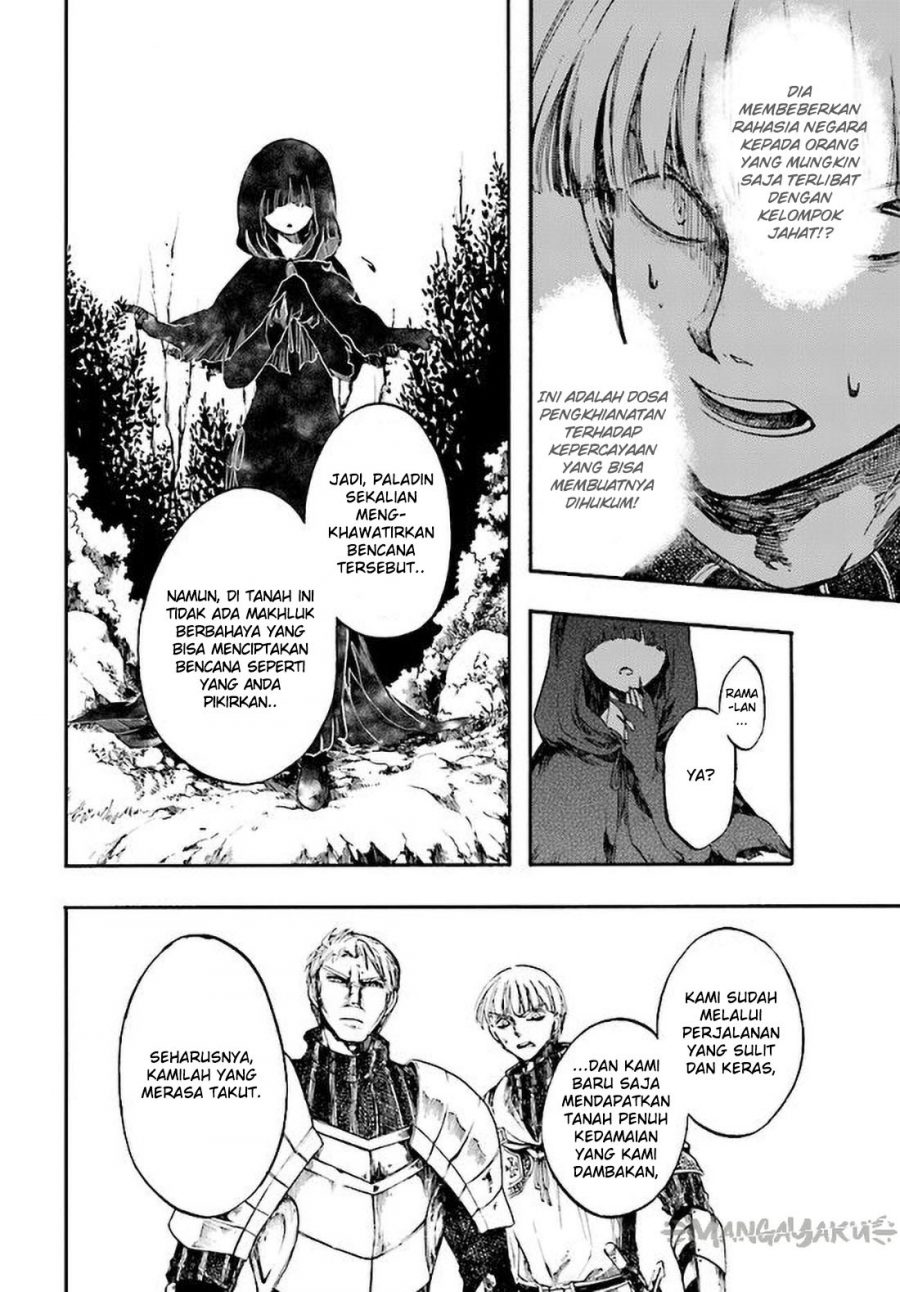 isekai-apocalypse-mynoghra-the-conquest-of-the-world-starts-with-the-civilization-of-ruin - Chapter: 7.1