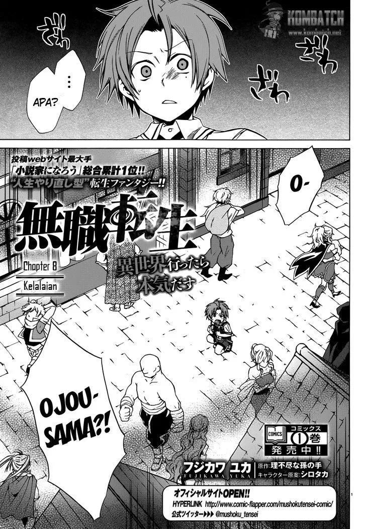 mushoku-tensei-isekai-ittara-honki-dasu - Chapter: 08