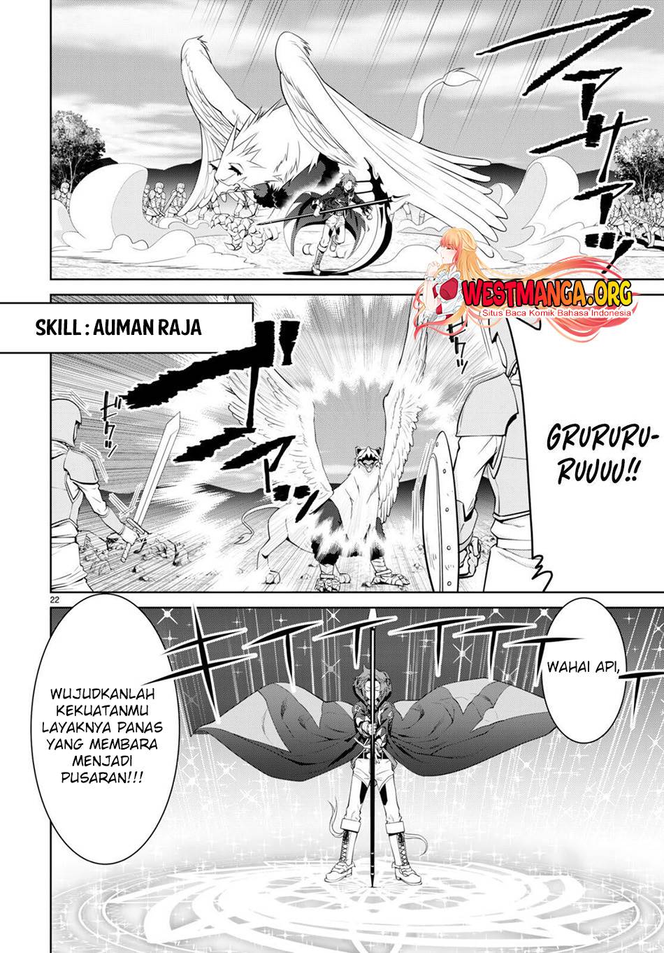 legend - Chapter: 81