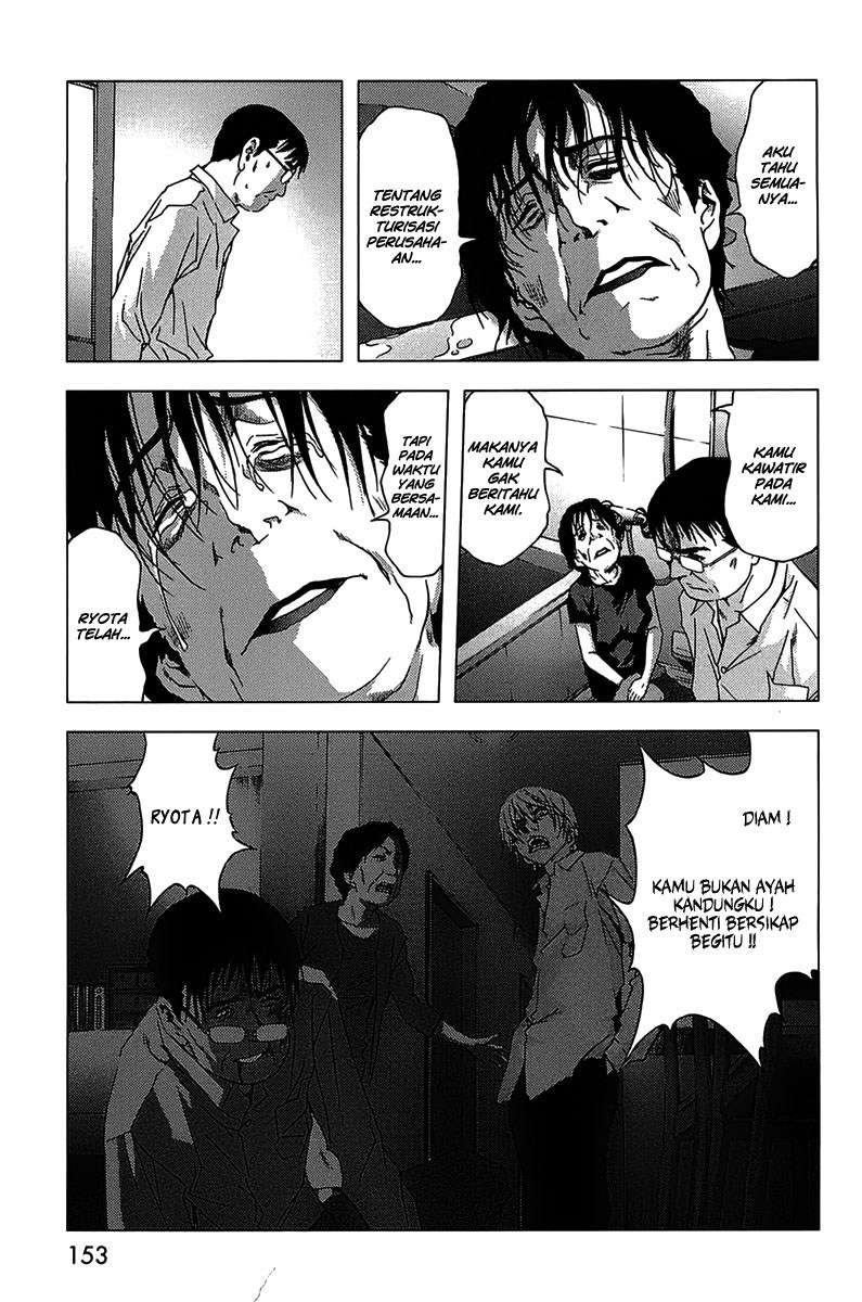 btooom - Chapter: 13