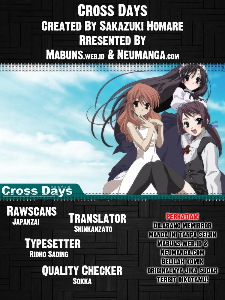 cross-days - Chapter: 2