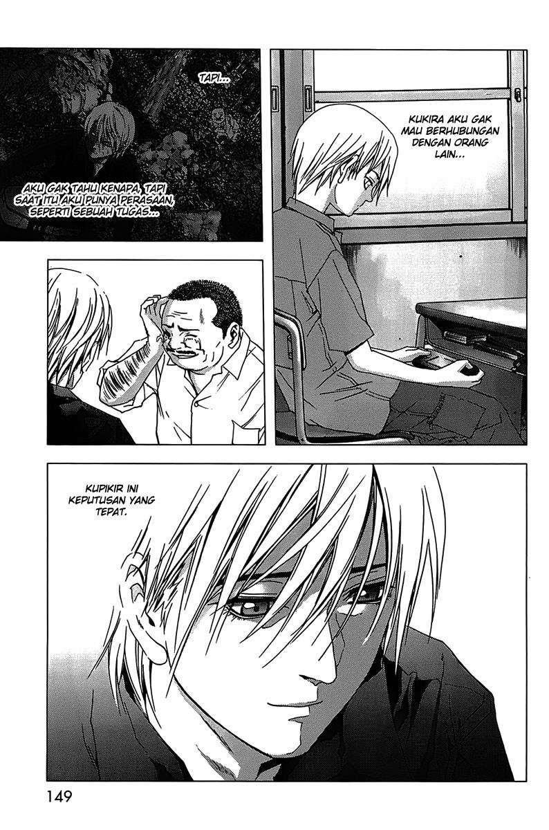 btooom - Chapter: 13