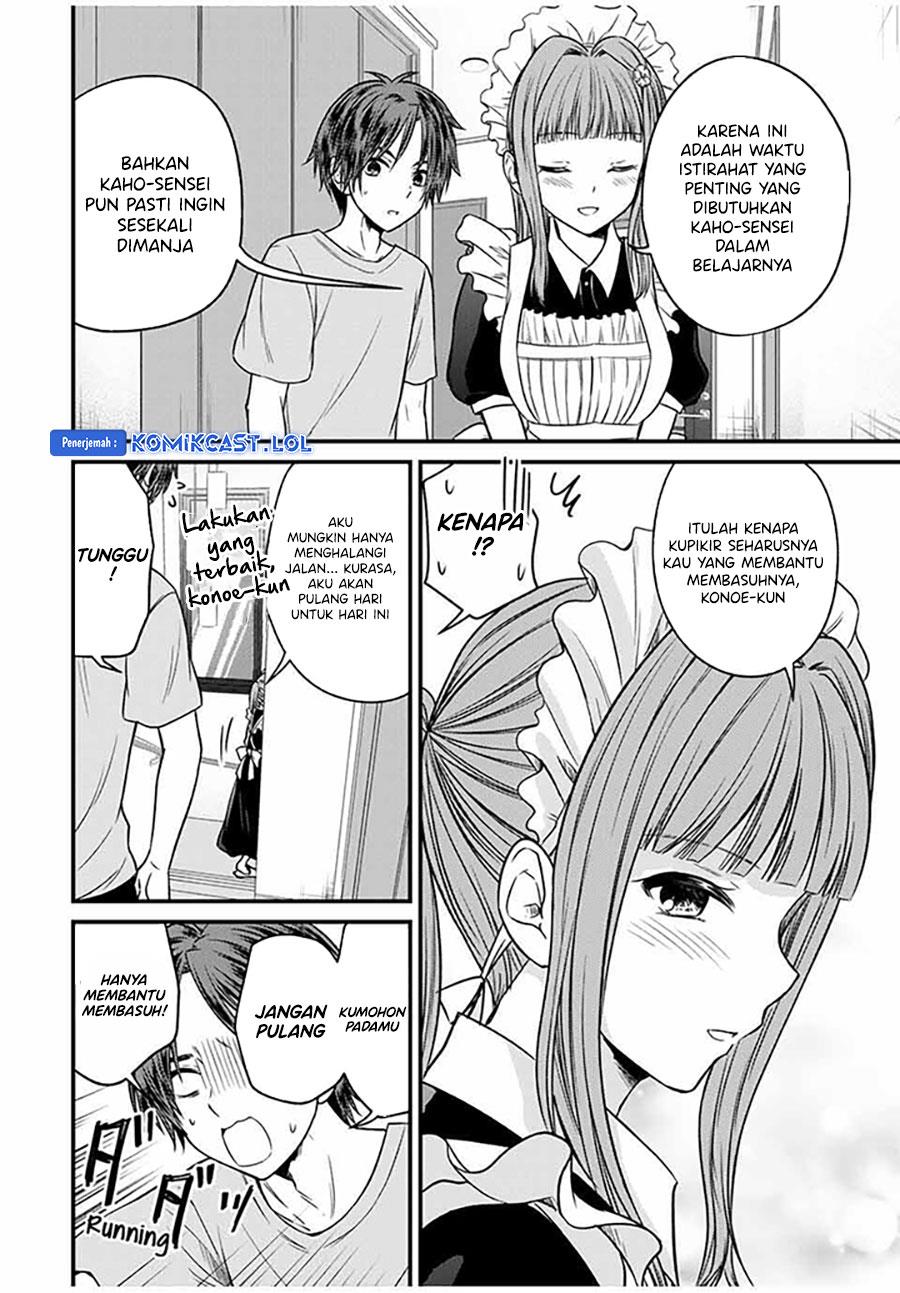 ojousama-no-shimobe - Chapter: 79