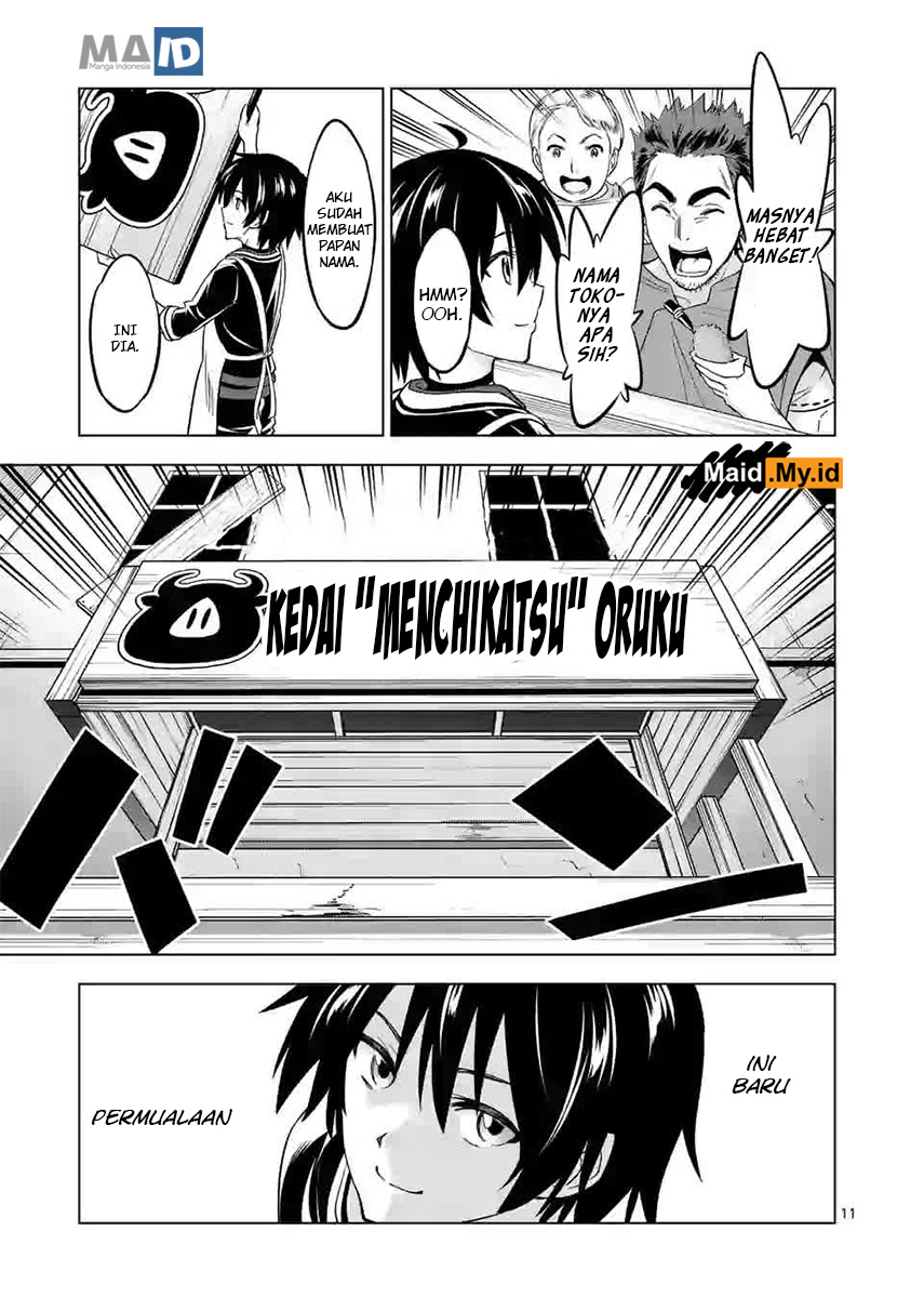 shijou-saikyou-orc-san-no-tanoshii-tanetsuke-harem-zukuri - Chapter: 11.2