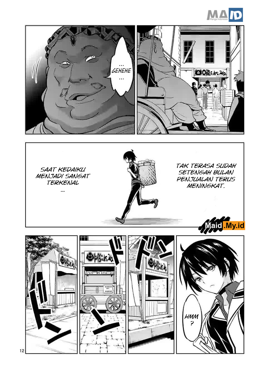 shijou-saikyou-orc-san-no-tanoshii-tanetsuke-harem-zukuri - Chapter: 11.2