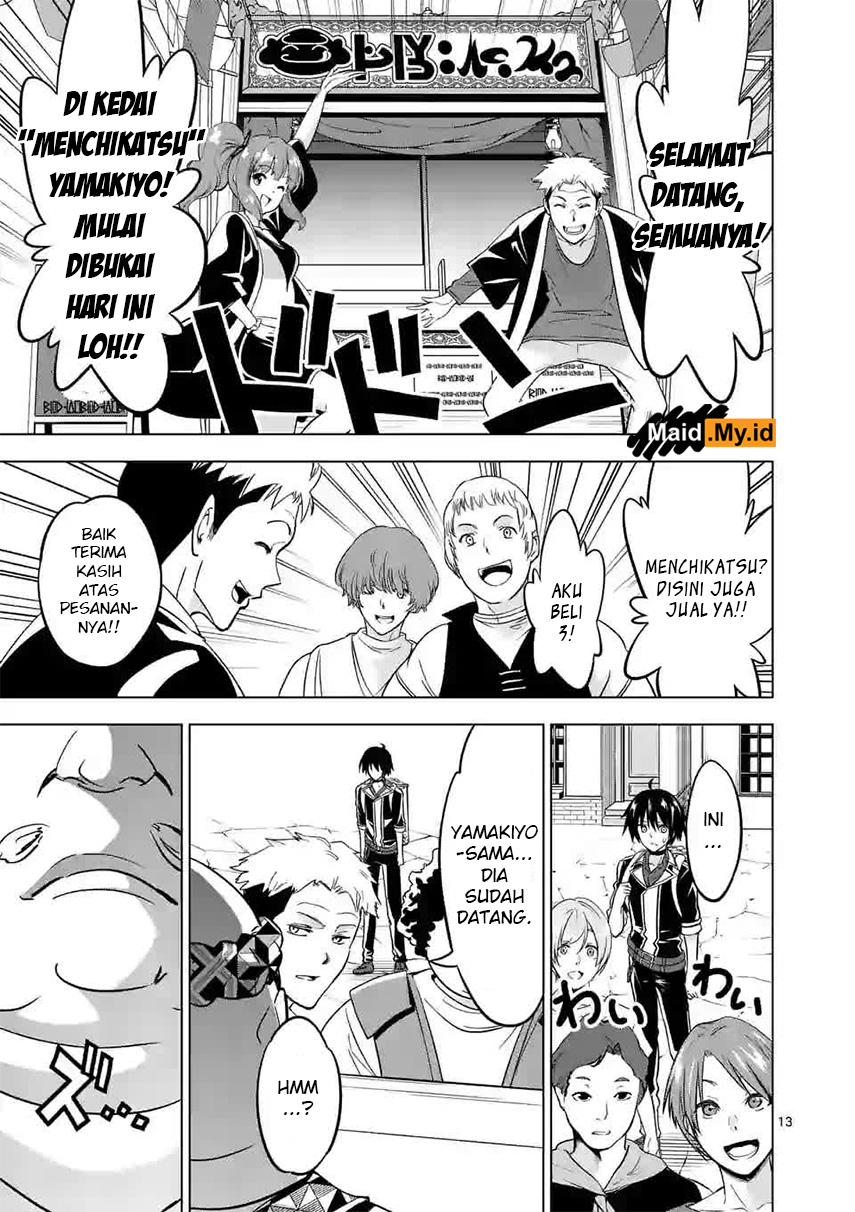 shijou-saikyou-orc-san-no-tanoshii-tanetsuke-harem-zukuri - Chapter: 11.2