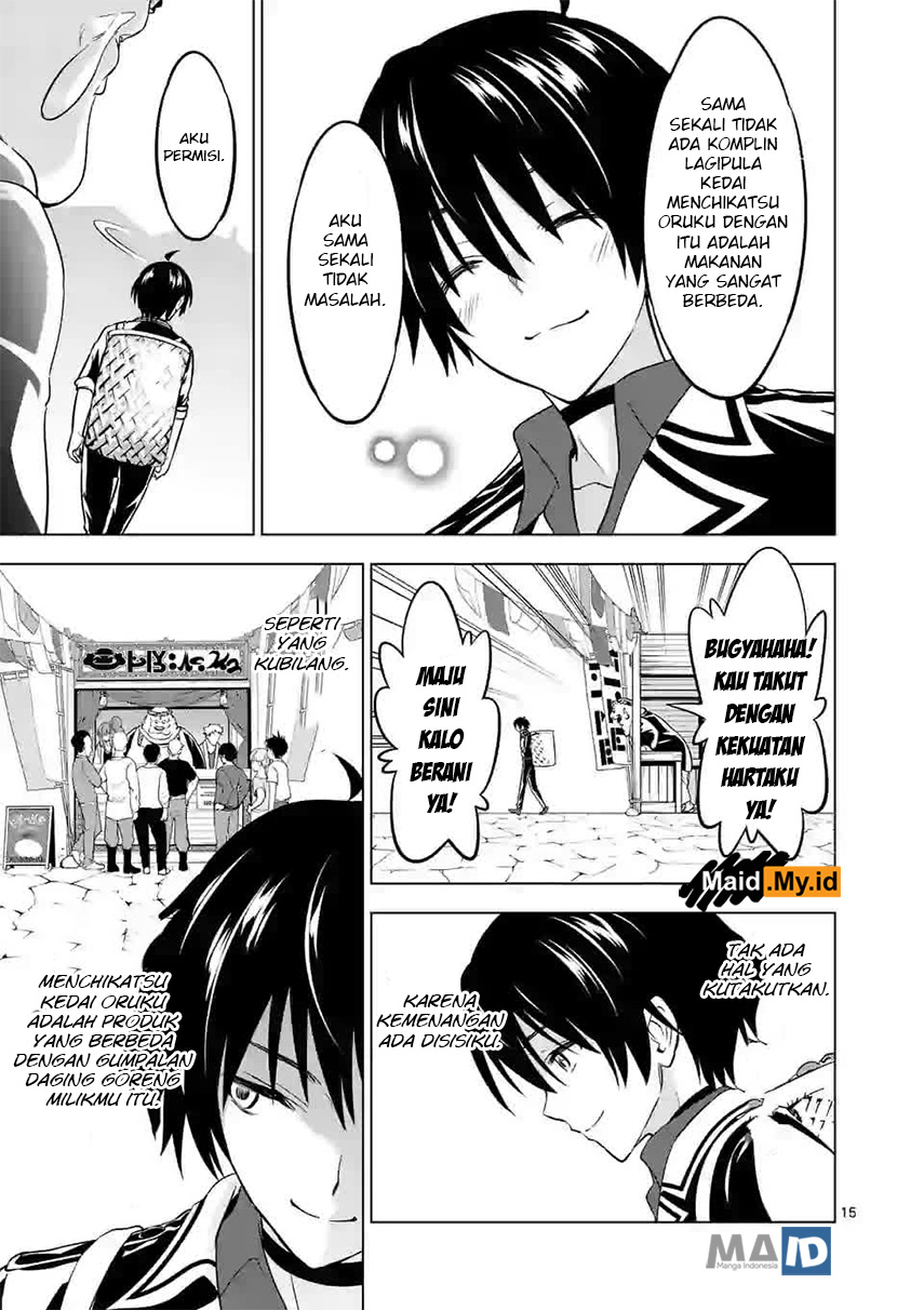 shijou-saikyou-orc-san-no-tanoshii-tanetsuke-harem-zukuri - Chapter: 11.2